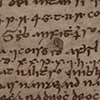 Detail from a Gaelic manuscript