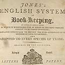 Detail from 'Jones's English system'