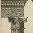 Cornice detail