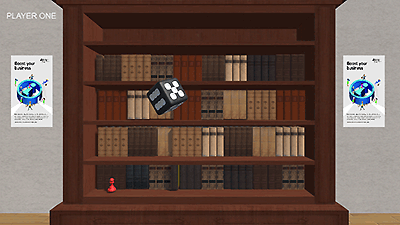 Library game screenshot