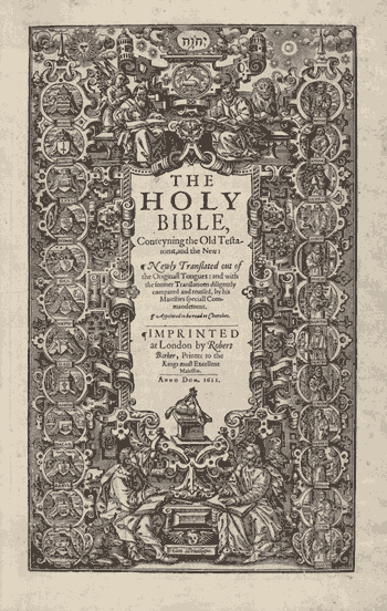 Illustrated title page for the King James Bible
