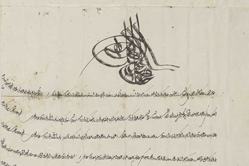 A handwritten manuscript in Ottoman Turkish