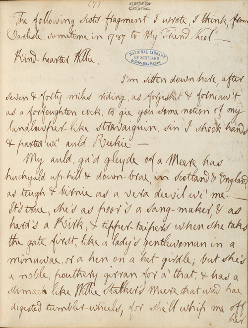 Handwritten letter to William Nicol.