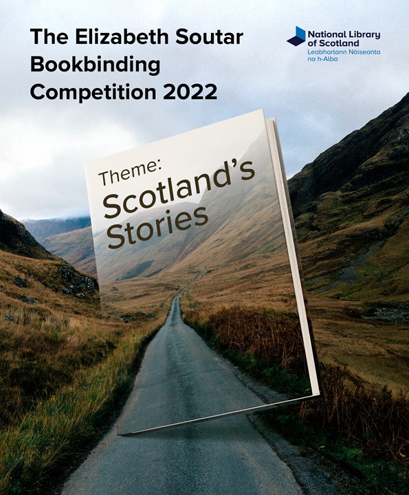Bookbinding competition poster