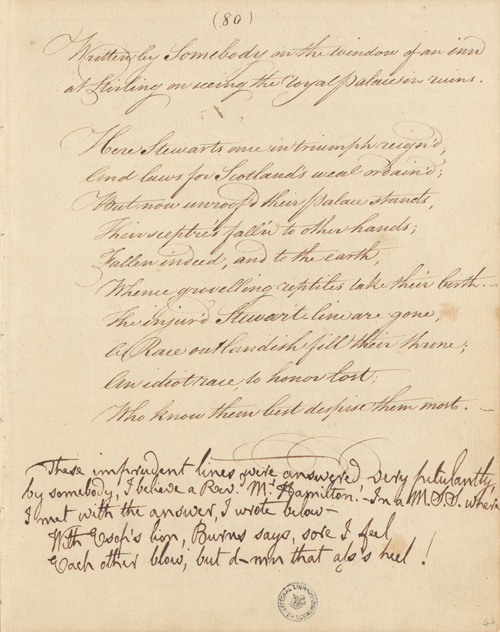 Handwritten poem with commentary.
